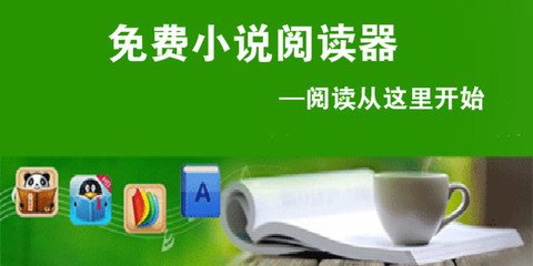 问鼎娱乐官网下载